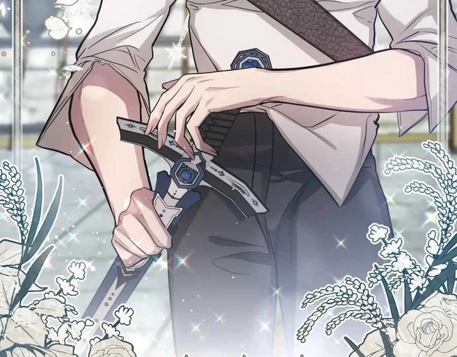 如果违背公爵的话 - 第4话 怪物公爵的新马甲——骑士大人 - 第68张图