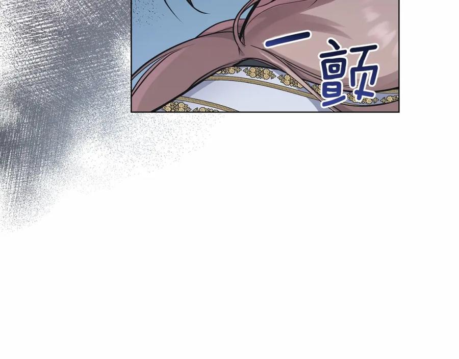 如果违背公爵的话 - 第4话 怪物公爵的新马甲——骑士大人 - 第136张图