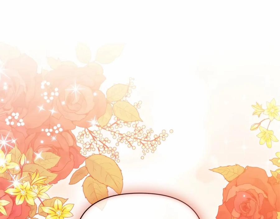 如果违背公爵的话 - 第4话 怪物公爵的新马甲——骑士大人 - 第152张图