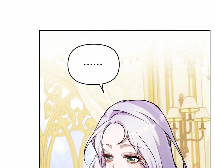 如果违背公爵的话 - 第4话 怪物公爵的新马甲——骑士大人 - 第28张图