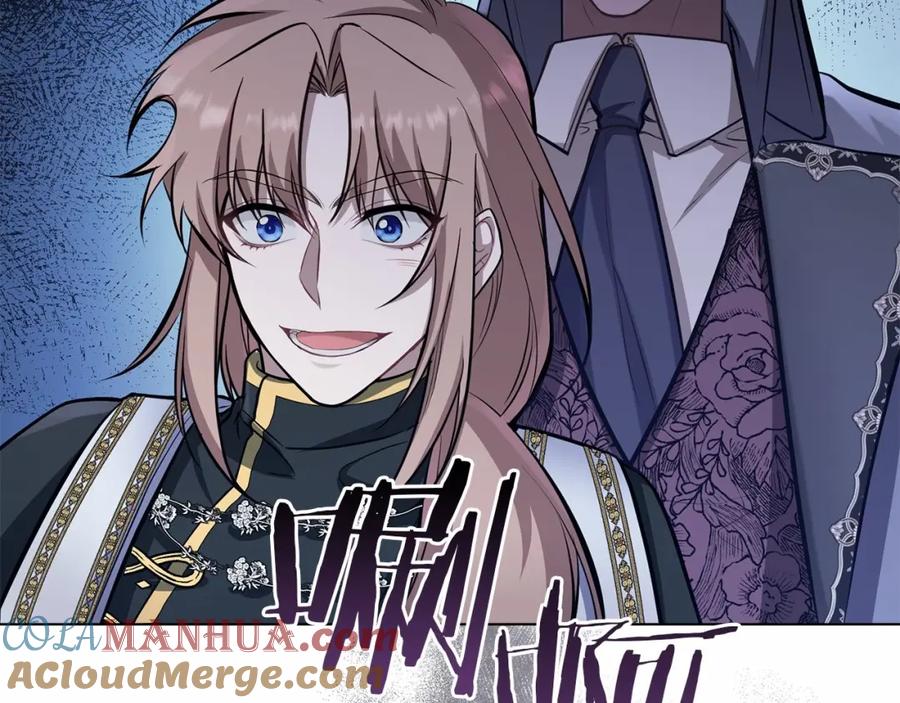 如果违背公爵的话 - 第4话 怪物公爵的新马甲——骑士大人 - 第133张图