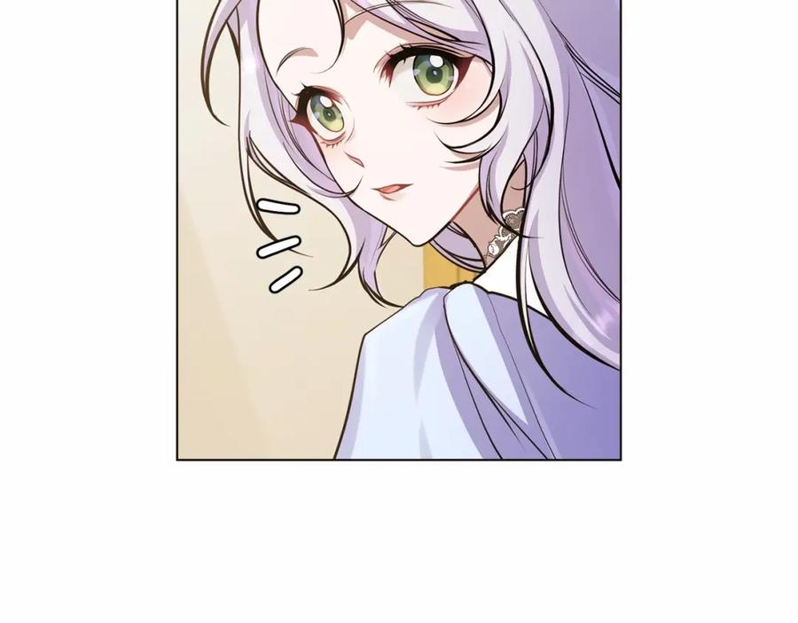 如果违背公爵的话 - 第4话 怪物公爵的新马甲——骑士大人 - 第11张图