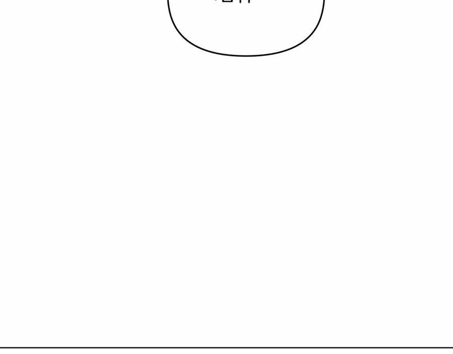 如果违背公爵的话 - 第4话 怪物公爵的新马甲——骑士大人 - 第83张图