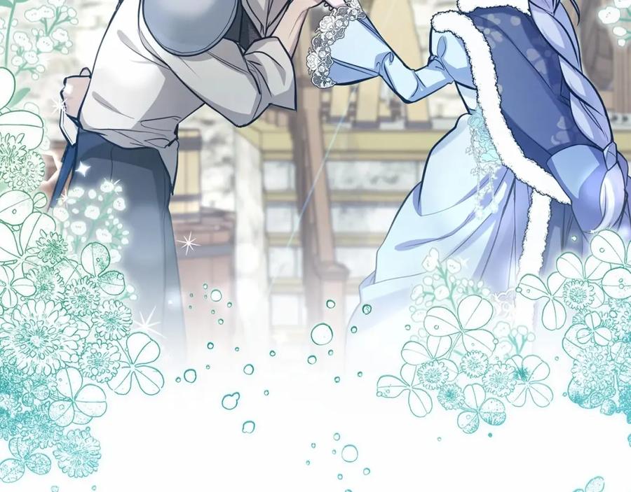 如果违背公爵的话 - 第4话 怪物公爵的新马甲——骑士大人 - 第80张图