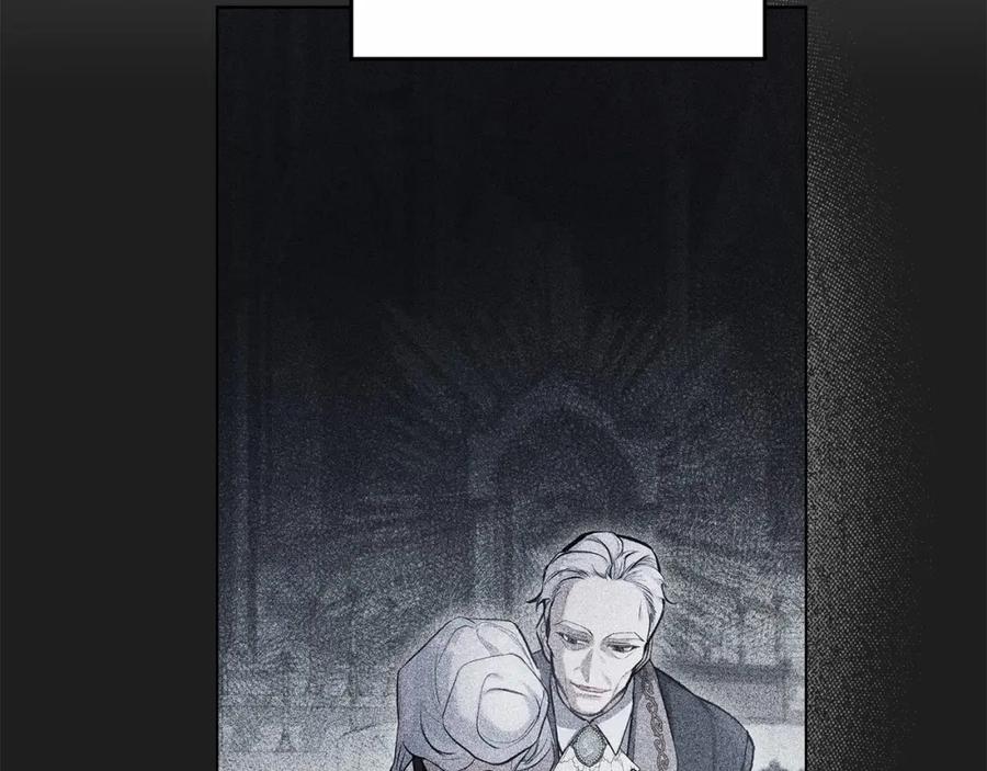 如果违背公爵的话 - 第4话 怪物公爵的新马甲——骑士大人 - 第32张图