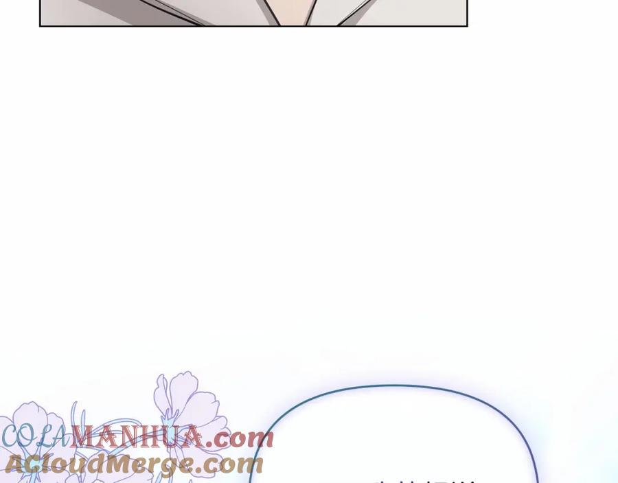 如果违背公爵的话 - 第4话 怪物公爵的新马甲——骑士大人 - 第89张图