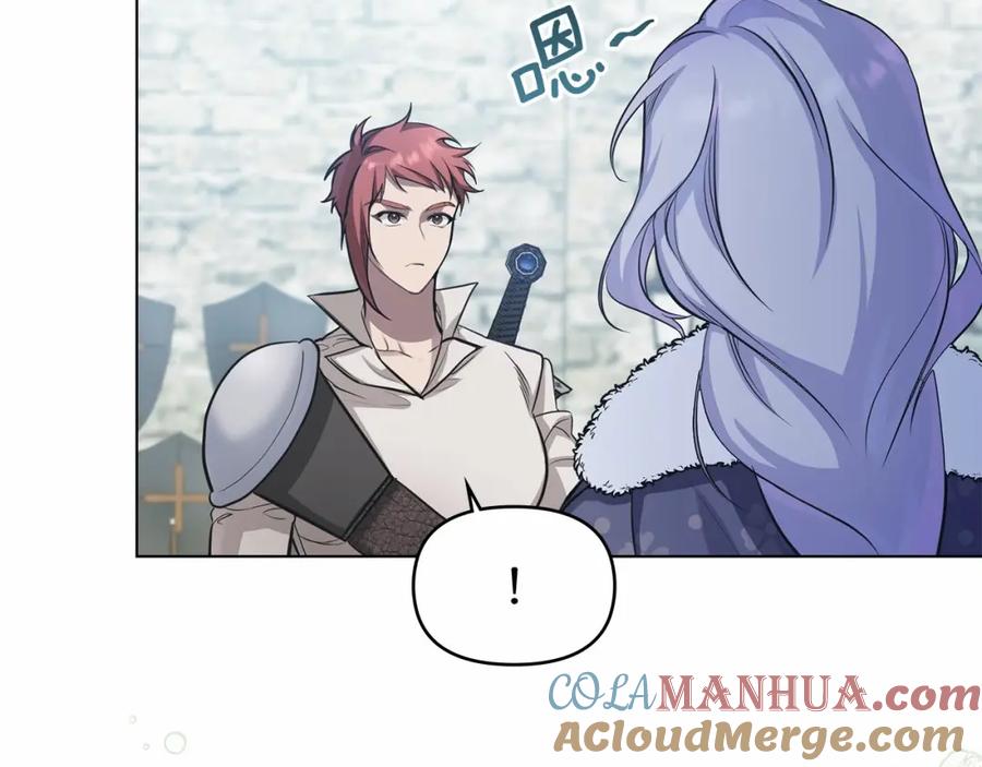 如果违背公爵的话 - 第4话 怪物公爵的新马甲——骑士大人 - 第77张图