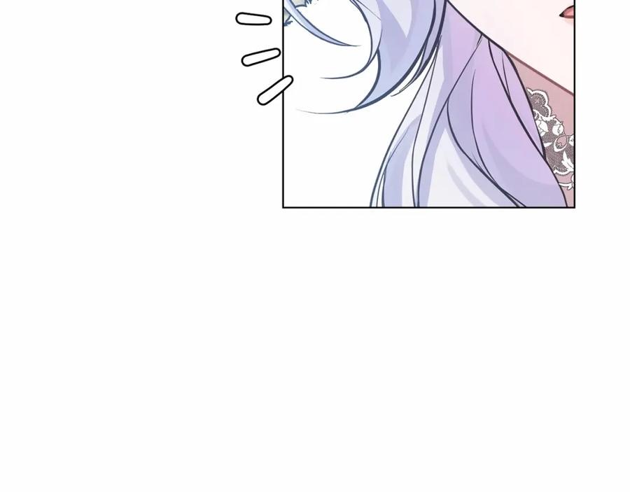 如果违背公爵的话 - 第4话 怪物公爵的新马甲——骑士大人 - 第104张图