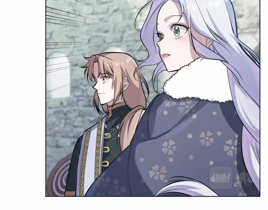 如果违背公爵的话 - 第4话 怪物公爵的新马甲——骑士大人 - 第59张图