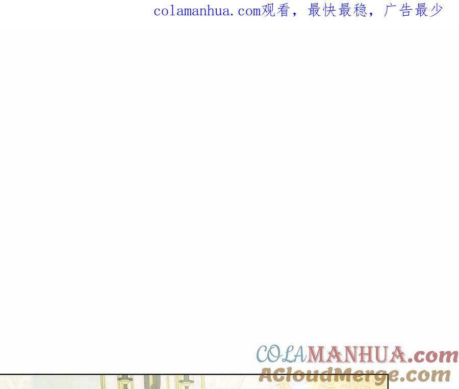 如果违背公爵的话 - 第4话 怪物公爵的新马甲——骑士大人 - 第1张图