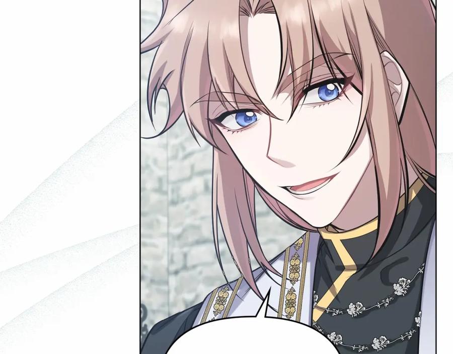 如果违背公爵的话 - 第4话 怪物公爵的新马甲——骑士大人 - 第114张图