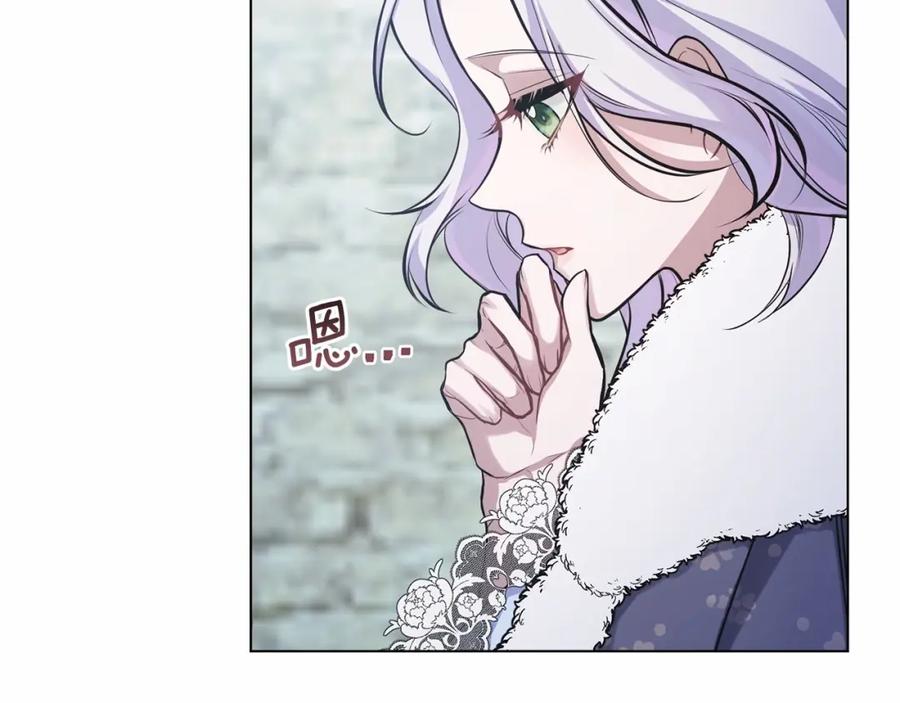 如果违背公爵的话 - 第4话 怪物公爵的新马甲——骑士大人 - 第123张图