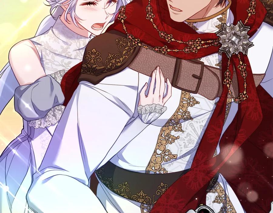 如果违背公爵的话 - 第66话 兽身 - 第51张图