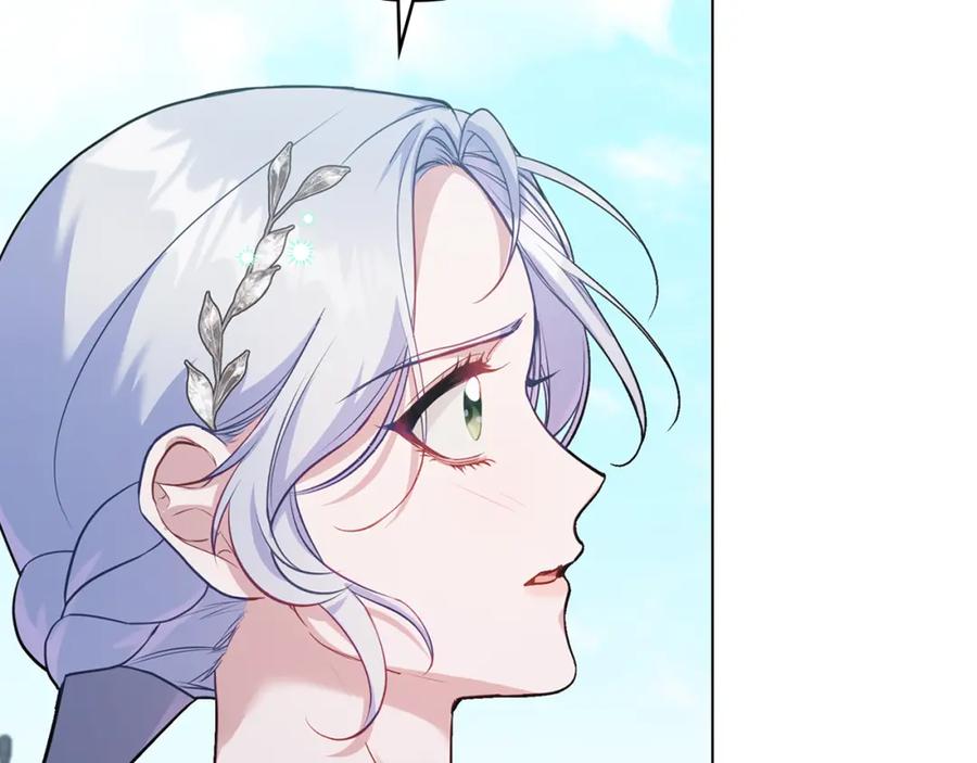 如果违背公爵的话 - 第66话 兽身 - 第56张图