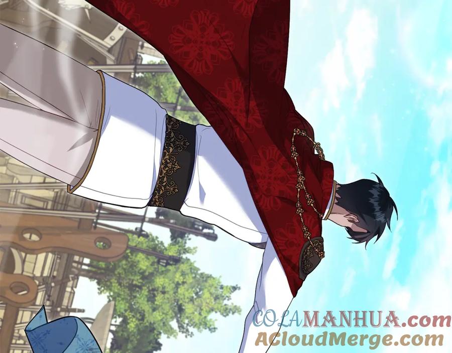 如果违背公爵的话 - 第66话 兽身 - 第17张图