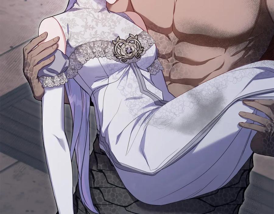 如果违背公爵的话 - 第66话 兽身 - 第136张图