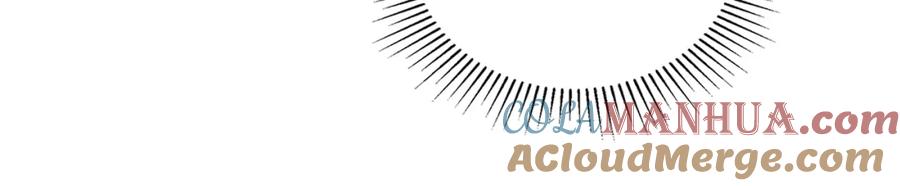 如果违背公爵的话 - 第66话 兽身 - 第25张图