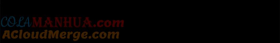 如果违背公爵的话 - 第66话 兽身 - 第141张图