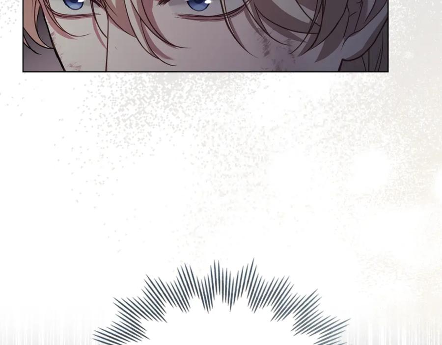 如果违背公爵的话 - 第66话 兽身 - 第64张图