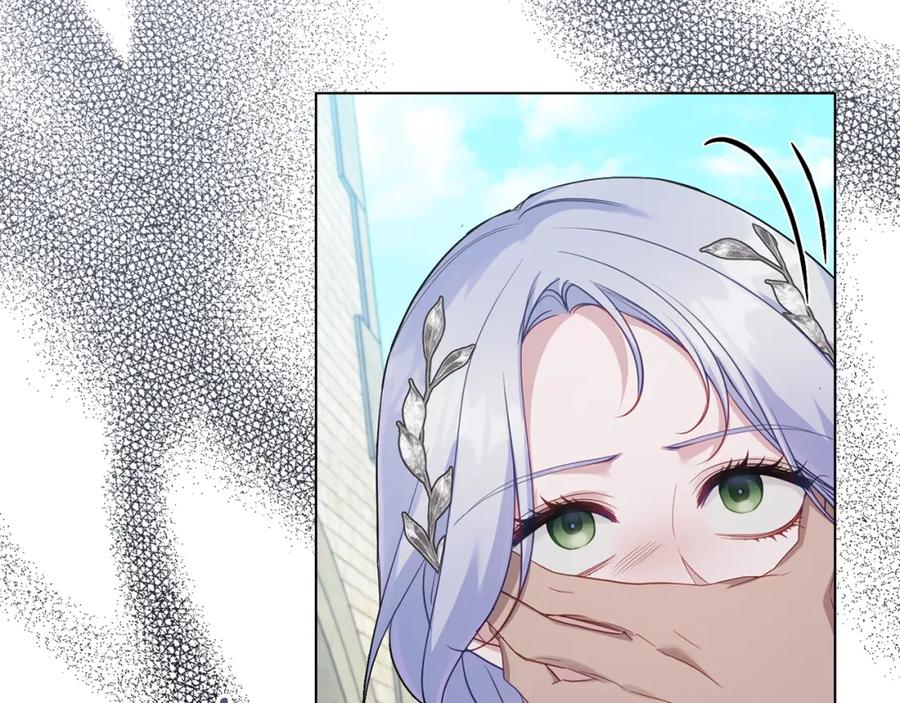 如果违背公爵的话 - 第66话 兽身 - 第128张图