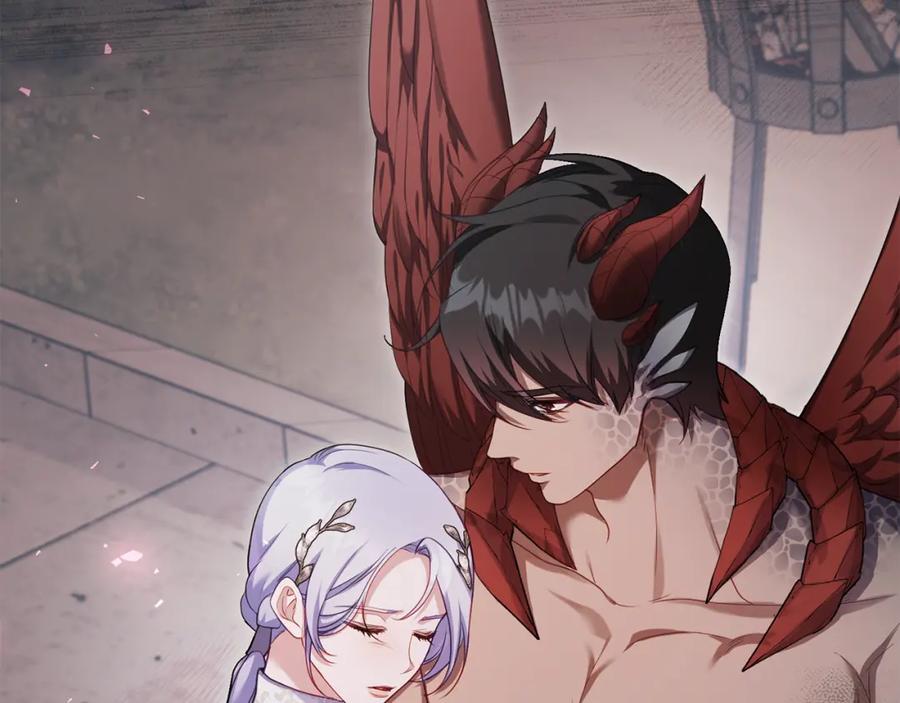 如果违背公爵的话 - 第66话 兽身 - 第135张图