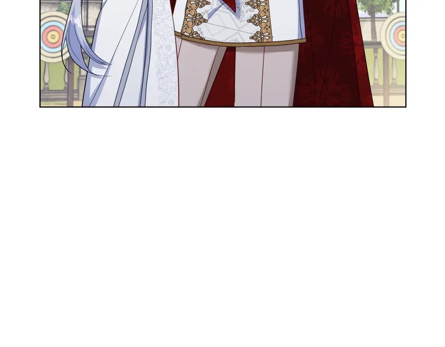 如果违背公爵的话 - 第66话 兽身 - 第60张图