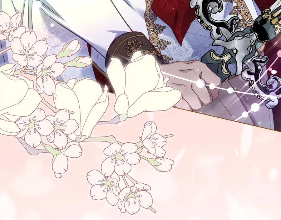 如果违背公爵的话 - 第66话 兽身 - 第52张图