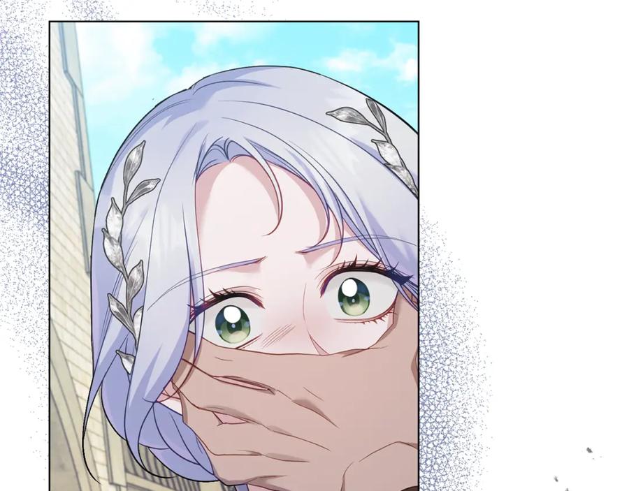 如果违背公爵的话 - 第66话 兽身 - 第126张图