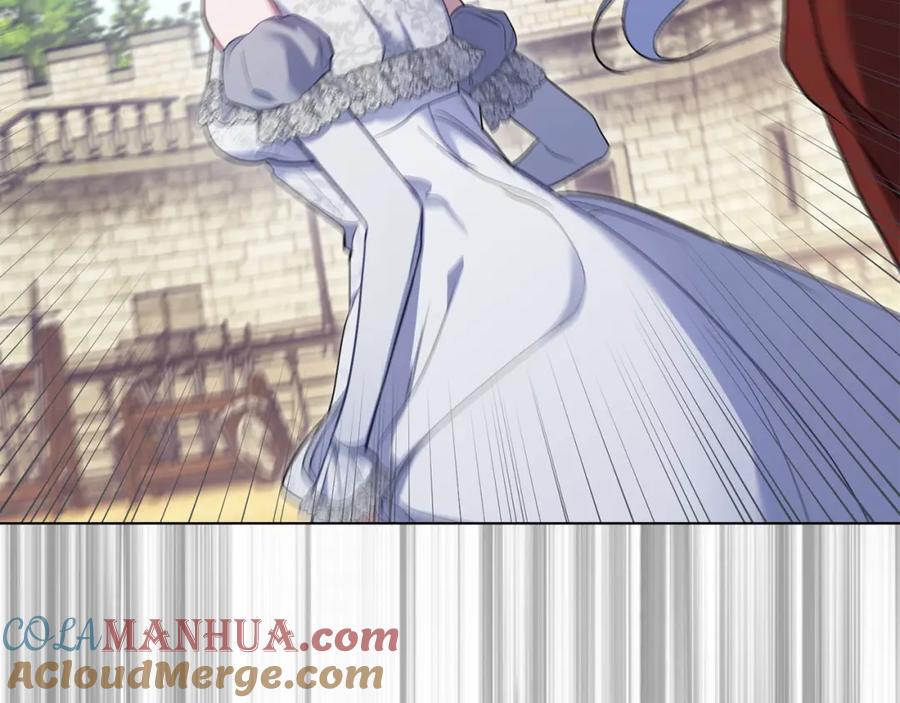 如果违背公爵的话 - 第66话 兽身 - 第45张图