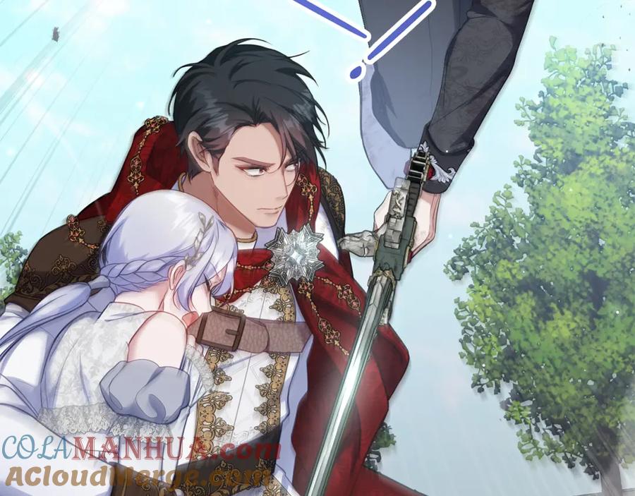 如果违背公爵的话 - 第66话 兽身 - 第73张图