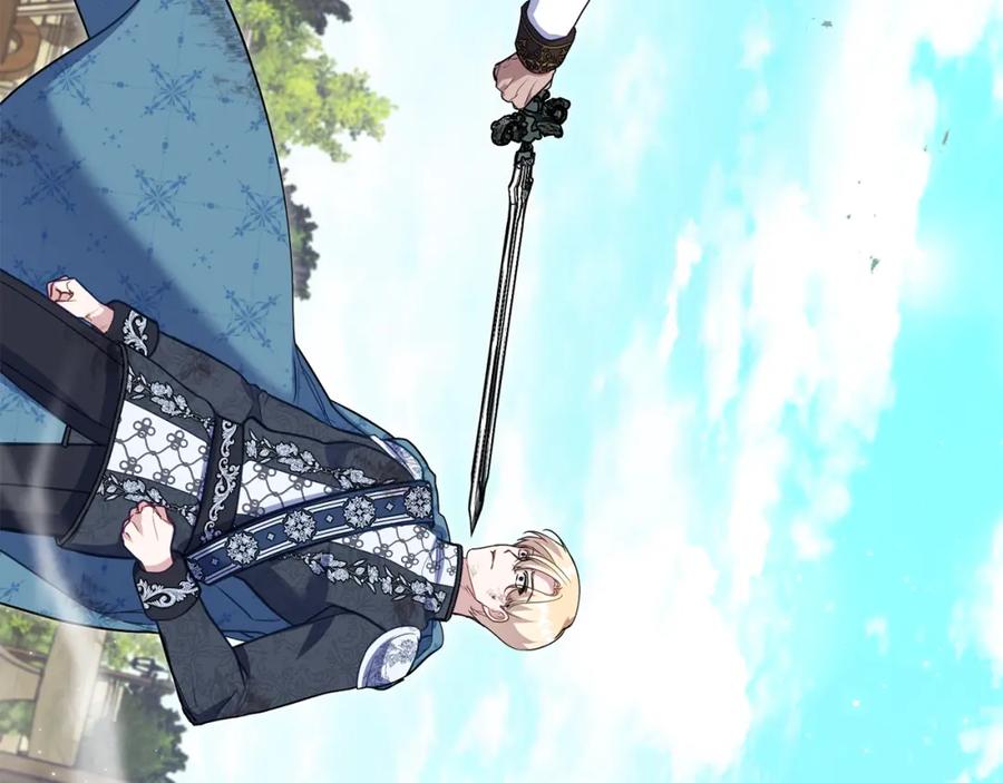 如果违背公爵的话 - 第66话 兽身 - 第18张图