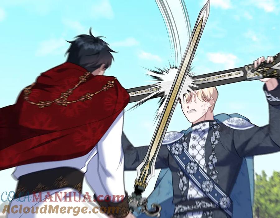 如果违背公爵的话 - 第66话 兽身 - 第5张图