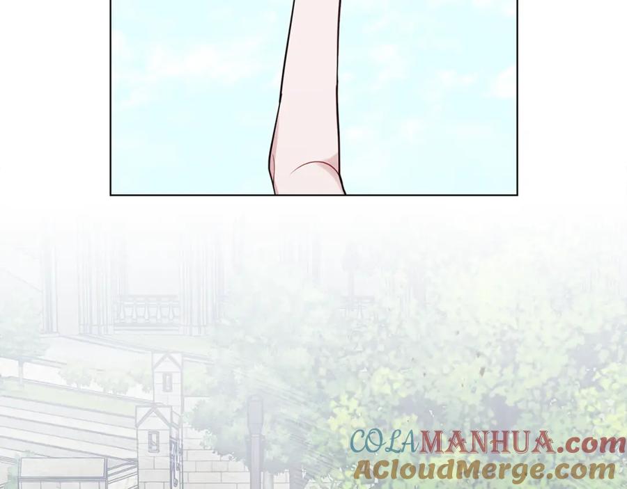 如果违背公爵的话 - 第66话 兽身 - 第89张图