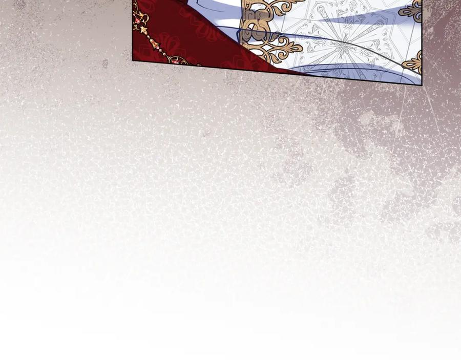 如果违背公爵的话 - 第66话 兽身 - 第22张图