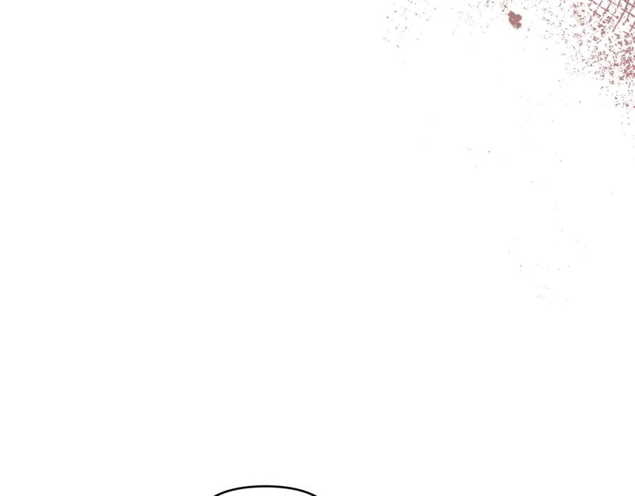 如果违背公爵的话 - 第66话 兽身 - 第87张图