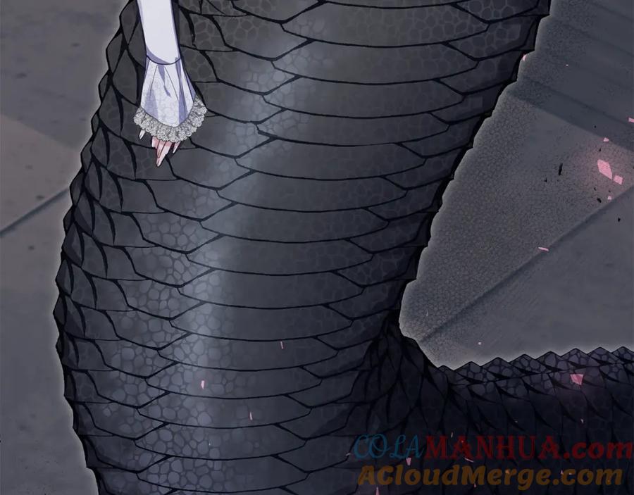 如果违背公爵的话 - 第66话 兽身 - 第137张图