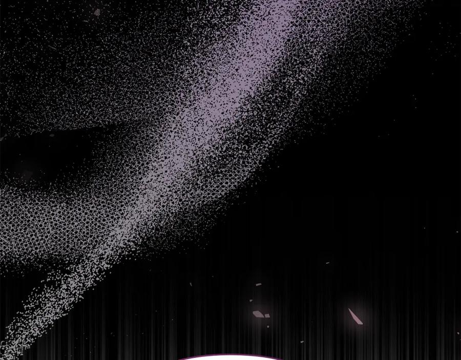 如果违背公爵的话 - 第66话 兽身 - 第34张图