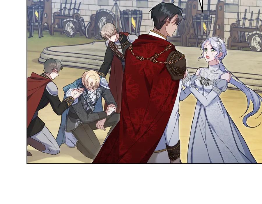 如果违背公爵的话 - 第66话 兽身 - 第95张图