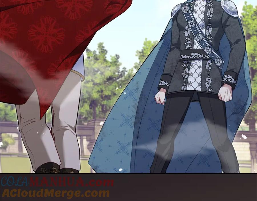 如果违背公爵的话 - 第66话 兽身 - 第37张图