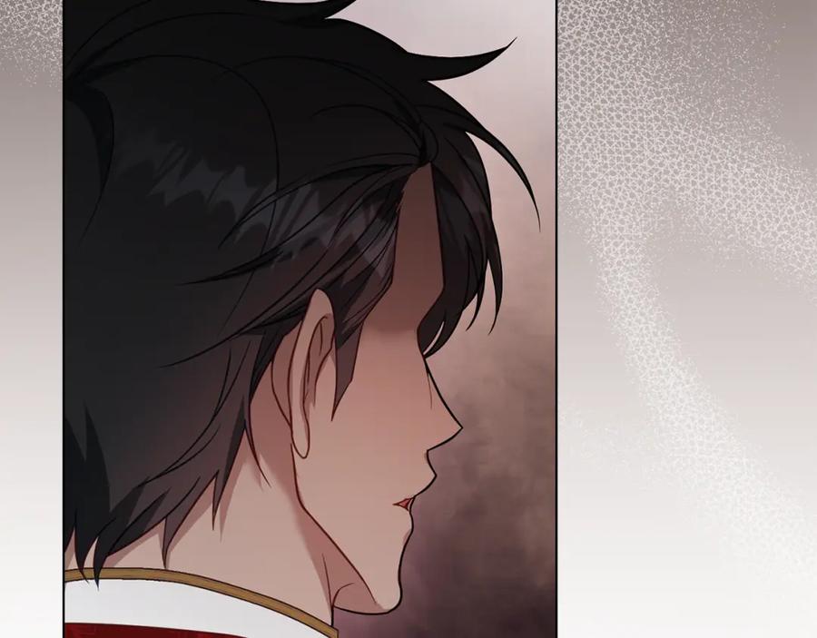 如果违背公爵的话 - 第66话 兽身 - 第39张图