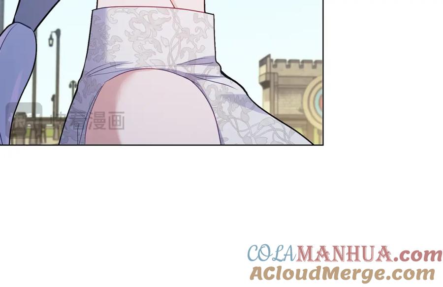 如果违背公爵的话 - 第66话 兽身 - 第57张图