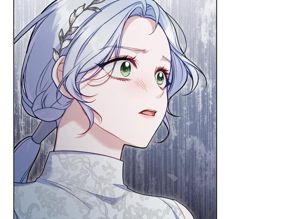 如果违背公爵的话 - 第66话 兽身 - 第27张图