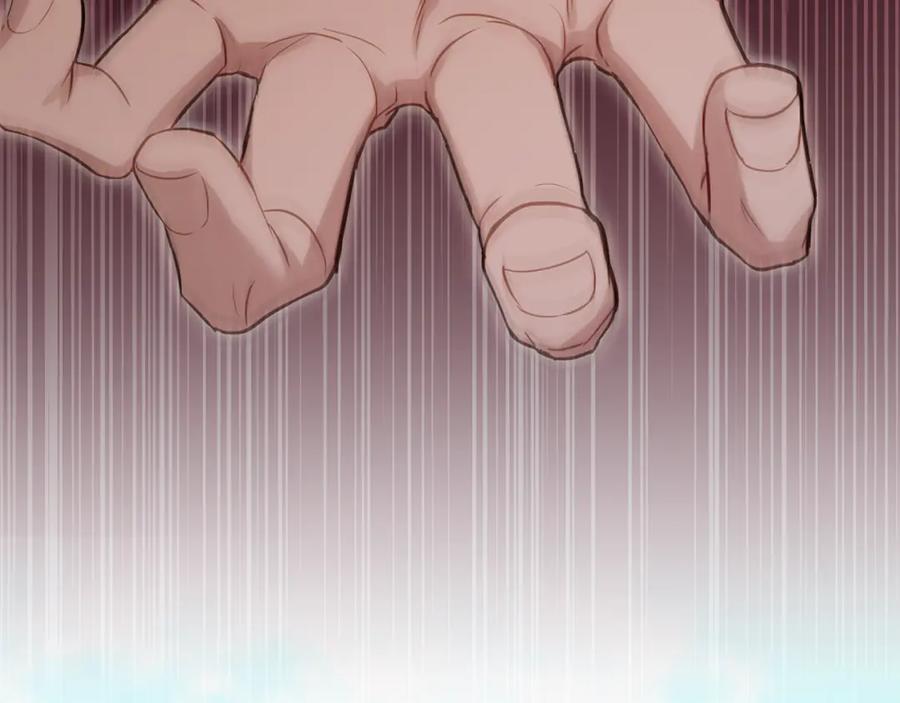 如果违背公爵的话 - 第66话 兽身 - 第76张图