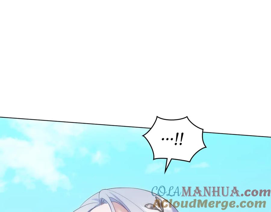 如果违背公爵的话 - 第66话 兽身 - 第41张图