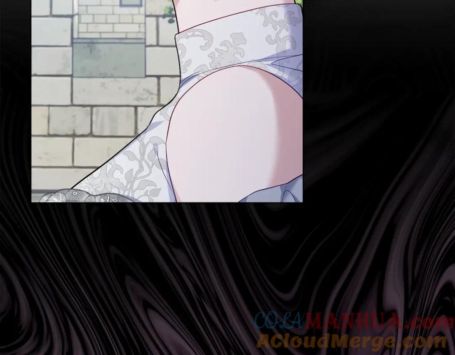 如果违背公爵的话 - 第66话 兽身 - 第117张图