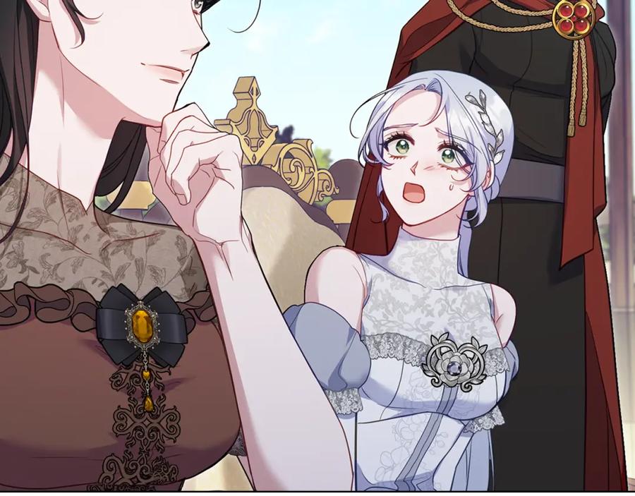 如果违背公爵的话 - 第66话 兽身 - 第30张图