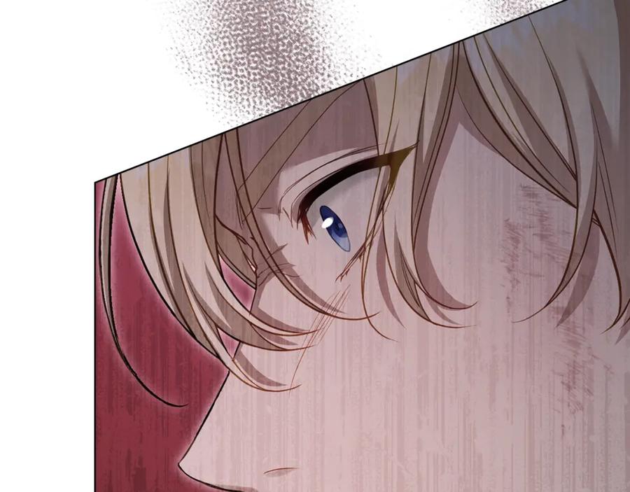 如果违背公爵的话 - 第66话 兽身 - 第83张图