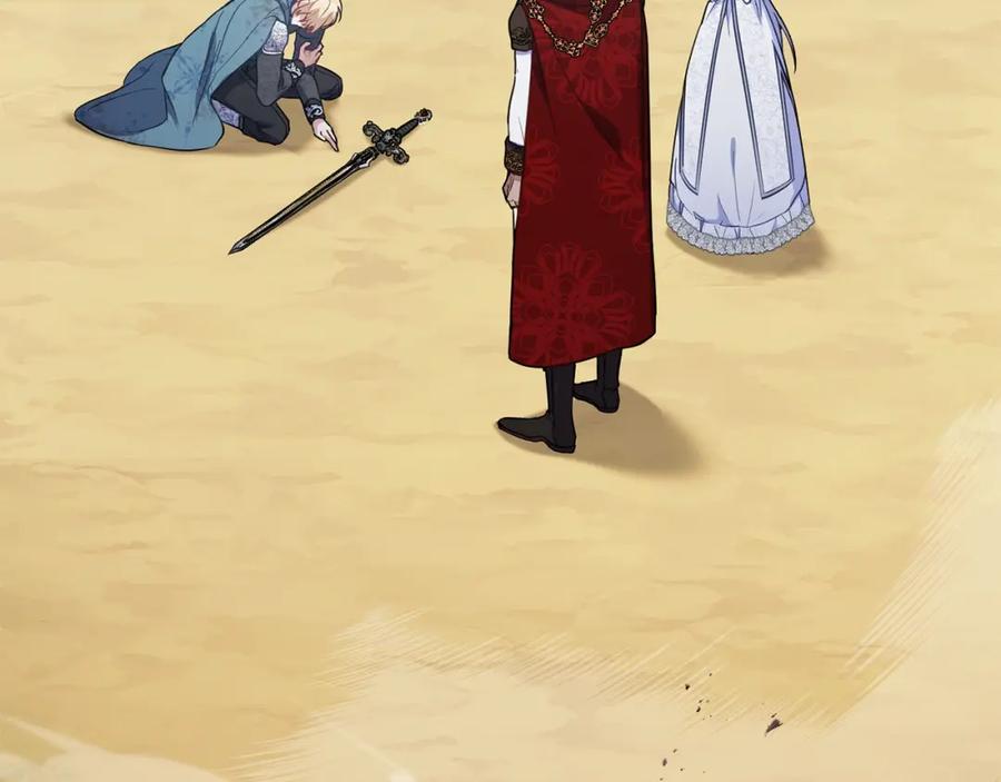 如果违背公爵的话 - 第66话 兽身 - 第92张图