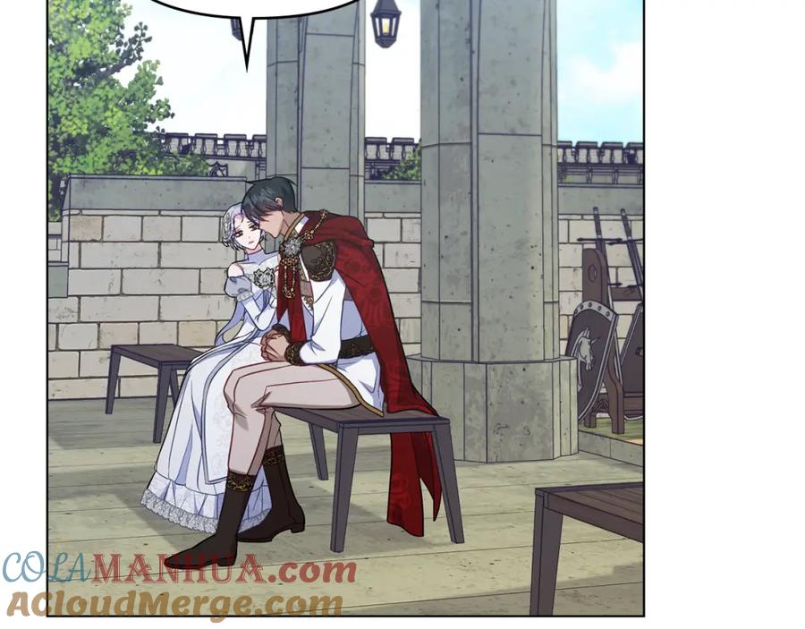 如果违背公爵的话 - 第66话 兽身 - 第109张图