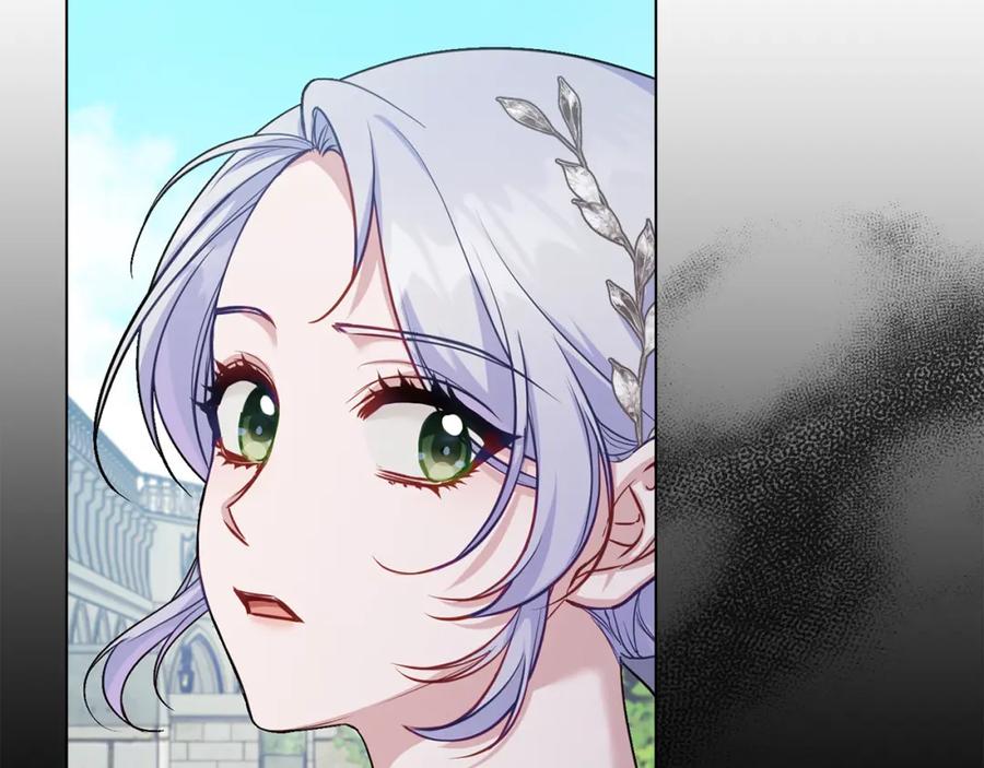 如果违背公爵的话 - 第66话 兽身 - 第116张图